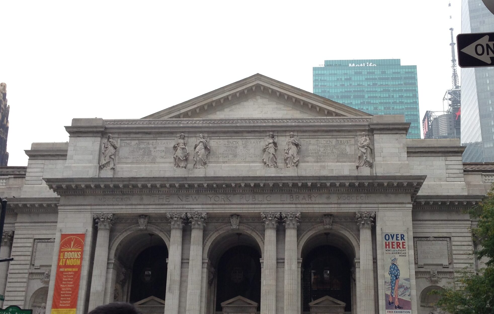 NY旅行で休憩したニューヨーク公共図書館（The New York Public Library）